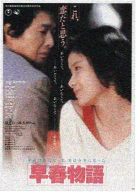 盗墓电影大全免费观看-鬼吹灯之精绝古城